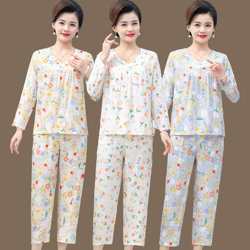 Middle-aged women spring and autumn new cotton silk pajamas thin section large size artificial cotton home service V-neck long-sleeved trousers two-piece set