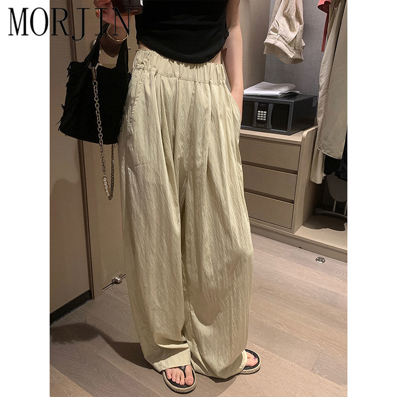 MORJIN Korean texture sense pleated casual wide-leg pants women's summer thin section small man mopping casual trousers tide