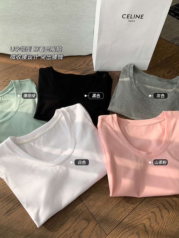 微胖mm百搭純色短袖T恤女春季大碼內搭收腰顯瘦u領打底上衣