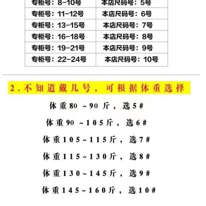 【永久保色不过敏】钛钢戒指男戒子简约女潮韩版个性学生光面食