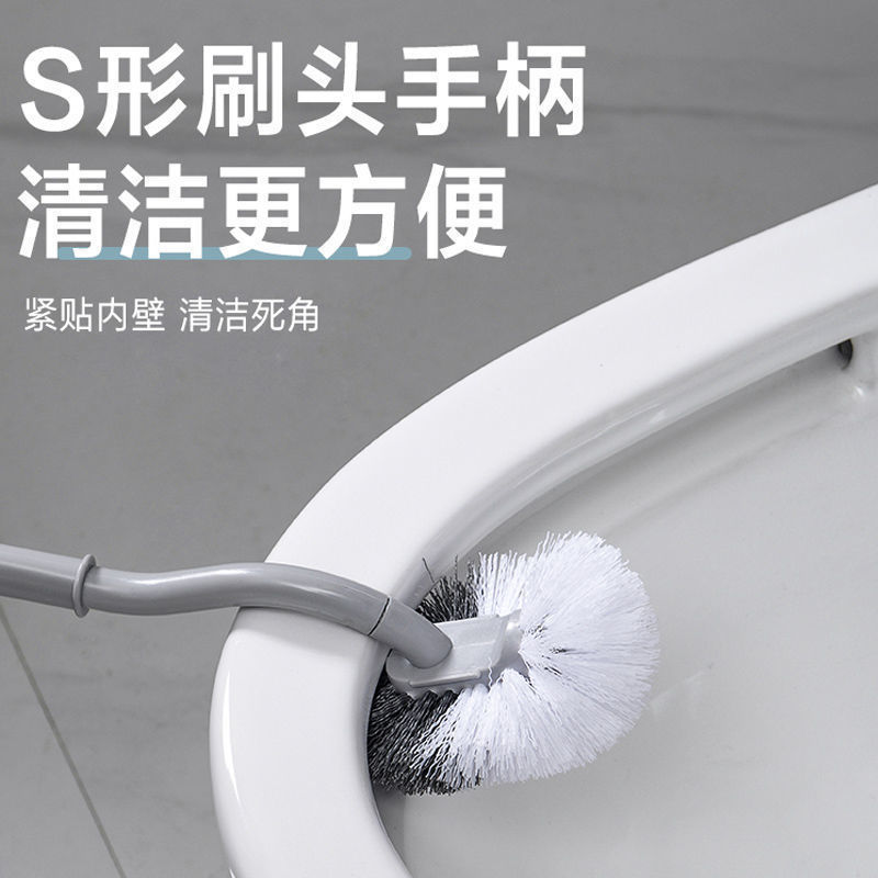 Bathroom toilet brush home toilet cleaning toilet cleaning  new base wall hanging artifact no dead angle brush