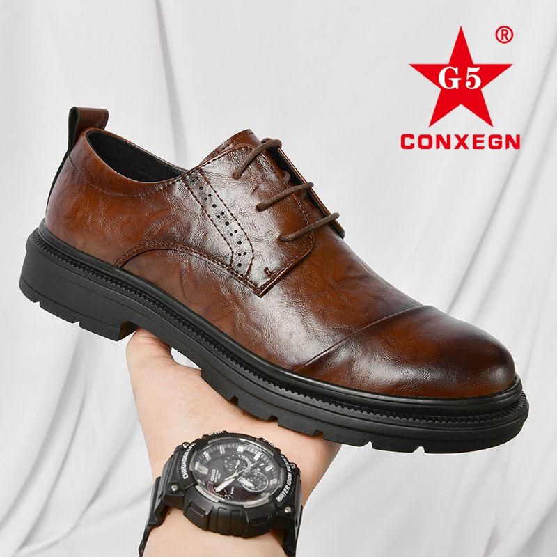 G5 CONXEGN男鞋新款真皮休闲鞋男款高档手工西装男士商务正装皮鞋