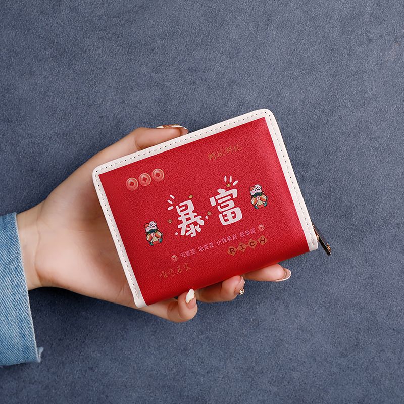 新款女士短款钱包卡包二合一学生韩版小清新多卡位卡包
