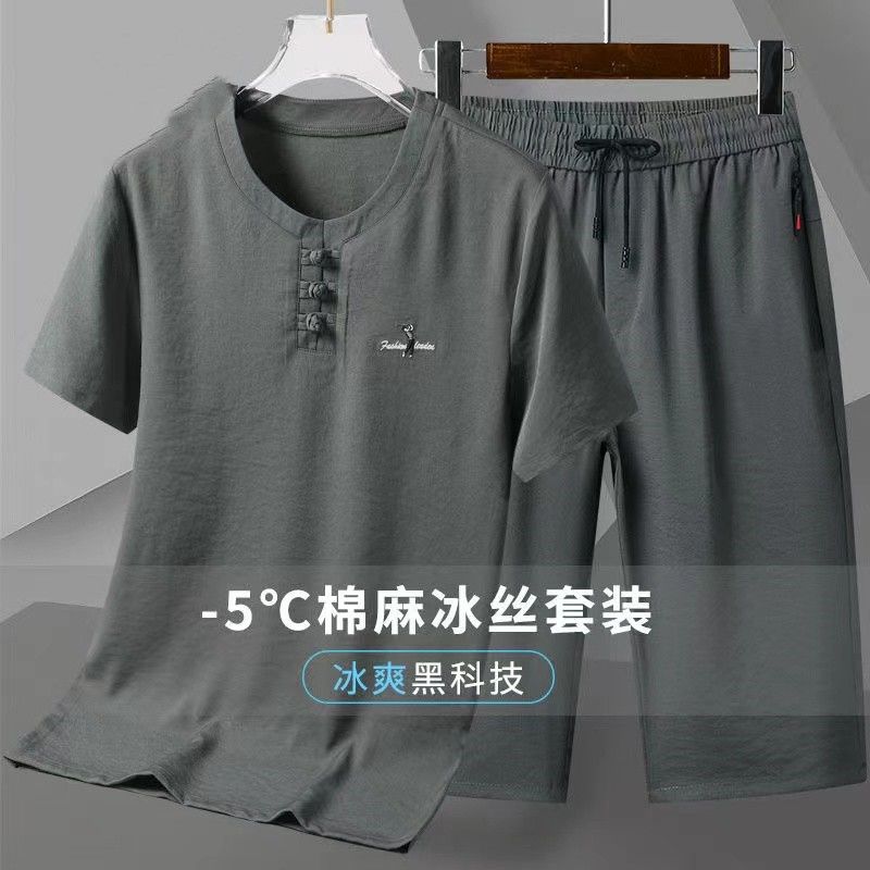 夏季冰絲棉麻短袖套裝男休閒t恤中國風套裝寬鬆休閒中老年爸爸裝