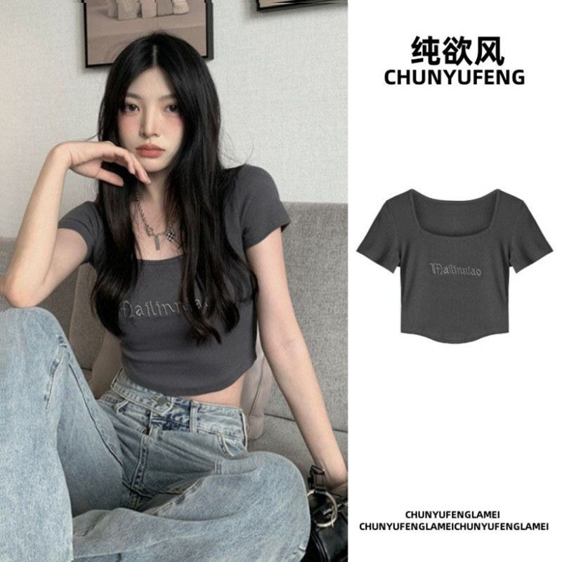 設計感chic正肩短袖t恤女夏季方領純欲辣妹上衣修身短款露臍ins風