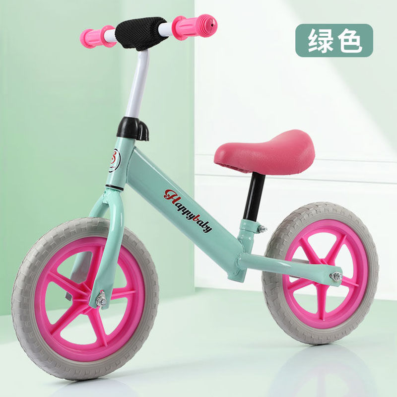 儿童平衡车滑行车婴儿自行车0-1-3-6岁两轮二合一两用宝宝扭扭车
