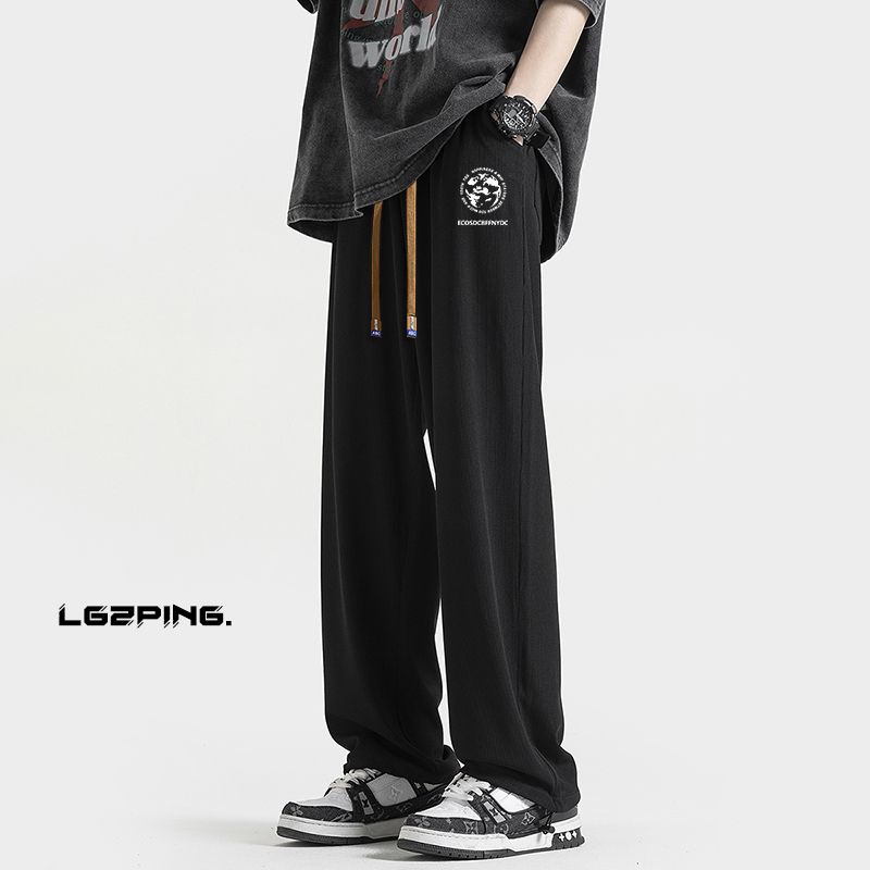 Drapey ice silk pants for boys in summer new fashion brand loose straight pants black versatile casual sports long pants