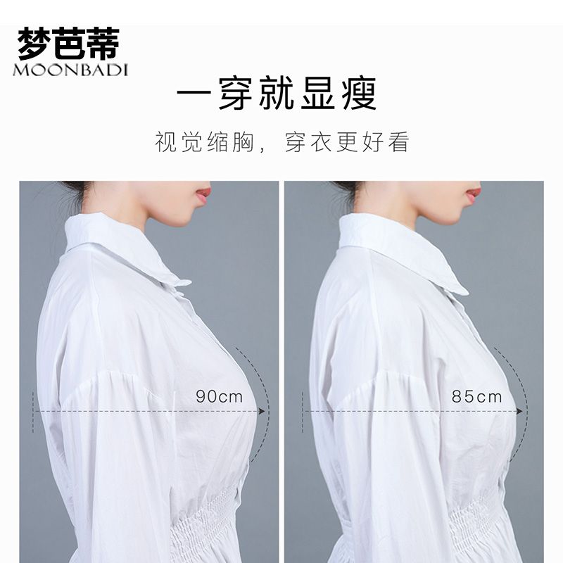 Dream Bati Underwear Feminine Embroidered Lace Bra Summer Thin Section Breathable Big Breast Slim Anti-Sagging Bra