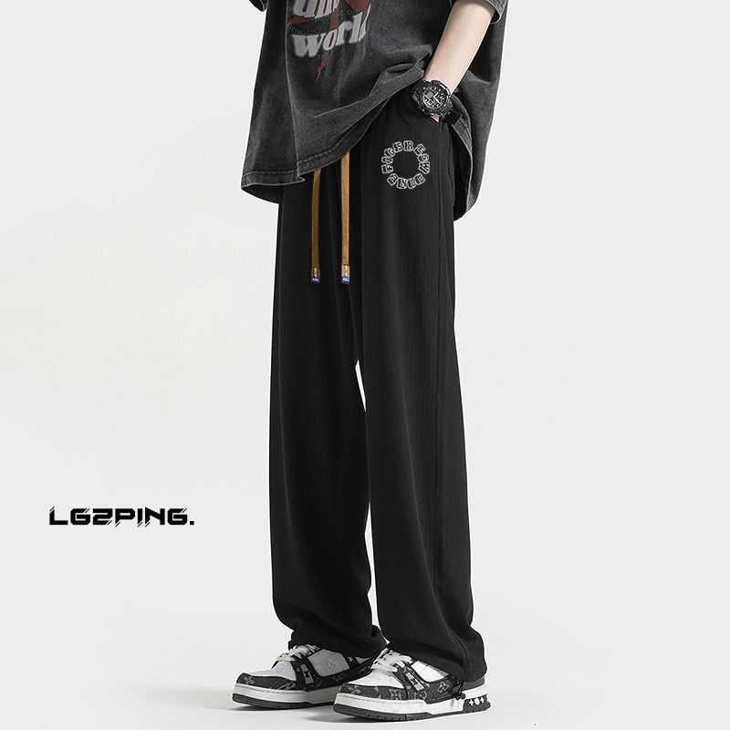 Drapey ice silk pants for boys in summer new fashion brand loose straight pants black versatile casual sports long pants