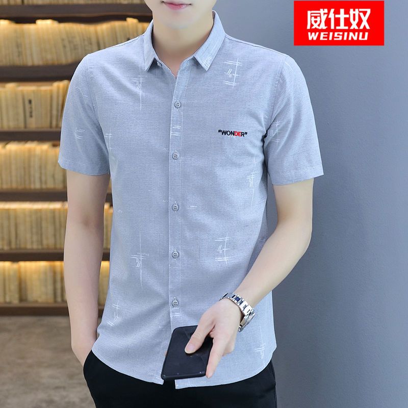New Flower Shirt Men's Short-sleeved Summer Korean Trendy Ice Silk Shirt Casual Men's Clothes Half-sleeved Shirt