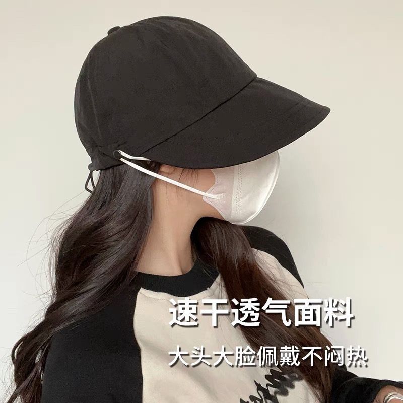 Fisherman's hat women's summer show face small face sun hat plain face cap upgrade version quick-drying Zhao Lusi basin hat