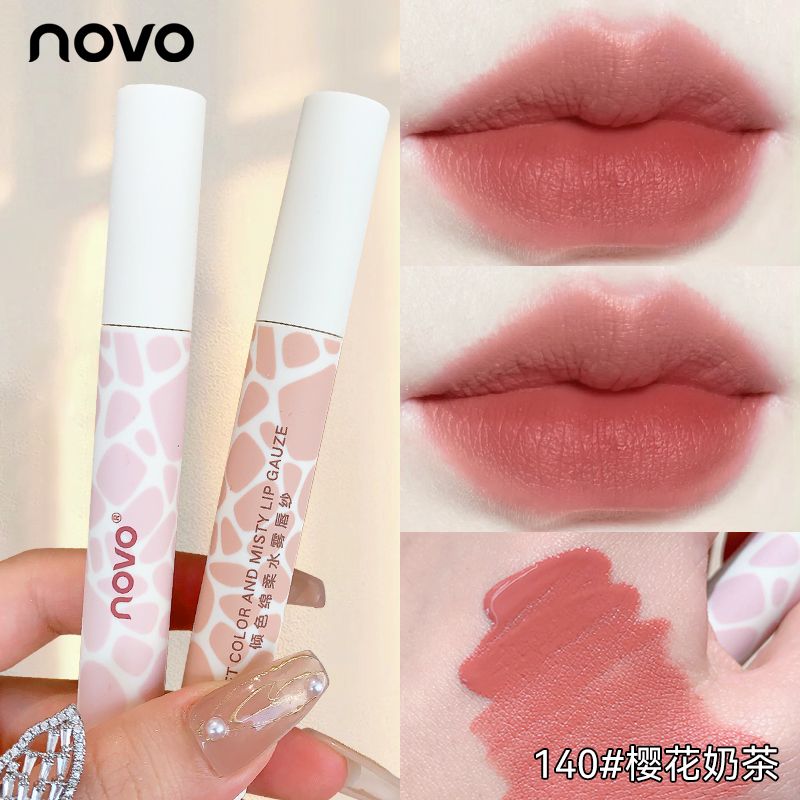 NOVO水霧唇紗唇釉啞光霧面素顏顯白不掉色不沾杯唇蜜唇泥小眾品牌