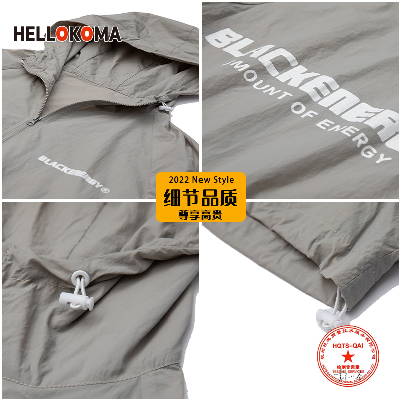 HK summer breathable light and thin sun protection clothing women 2023 new national trend niche outdoor assault clothing hooded jacket men