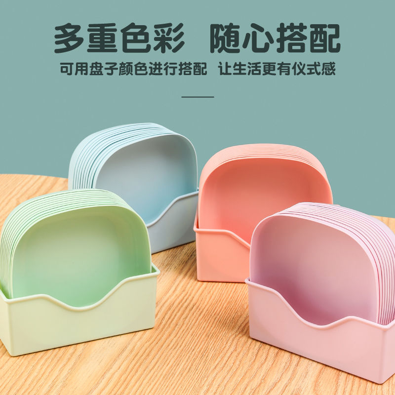 日式餐桌垃圾盘碟吐骨碟家用骨碟骨头碟创意塑料菜碟小碟子带底座