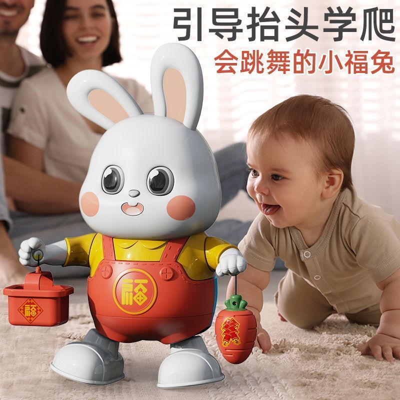 跳舞兔子玩具抖音网红多功能电动小福兔儿童宝宝婴儿抬头训练玩具