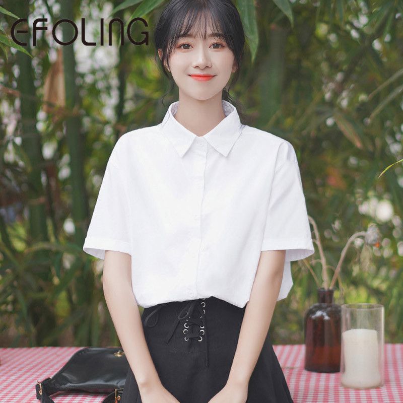 EFOLONG夏季白襯衫女基礎款百搭上衣學院風日系學生通勤打底襯衣