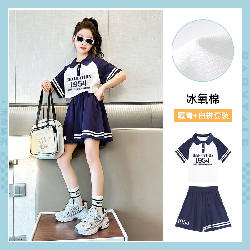 Girls' trendy summer hip-hop suit 2023 new trendy casual short-sleeved pants sportswear two-piece trendy suit