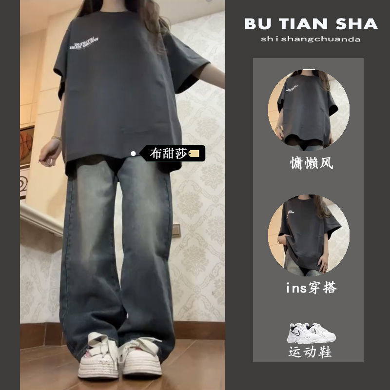 美式街頭風灰色圓領短袖t恤女夏季新款hiphop潮牌上衣+直筒褲套裝