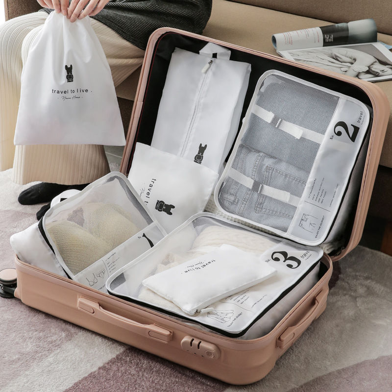 Travel storage bag, suitcase, clothing organization bag, travel clothing repackaging bag, travel business trip underwear bag, portable