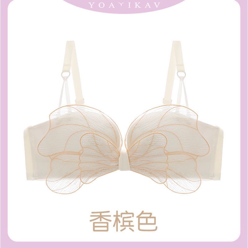 Underwear women's small chest flat chest gathered without rims to close the pair of breasts to prevent sagging bra set push-up adjustable bra