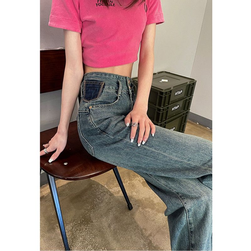 Retro narrow version of wide-leg jeans women's 2023 new color contrast high-waist design loose straight-leg pants summer