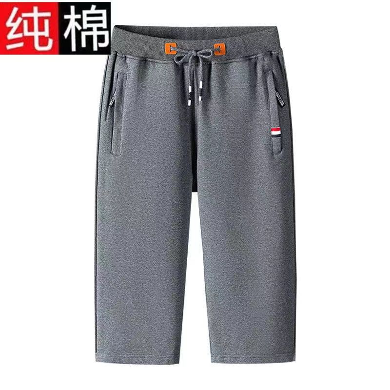 夏季純棉七分褲男士運動短褲直筒寬鬆大碼薄款7分休閒中褲大褲衩