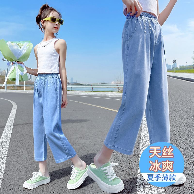 女童七分褲夏季薄款中大童闊腿褲子女孩夏裝中褲兒童天絲牛仔短褲