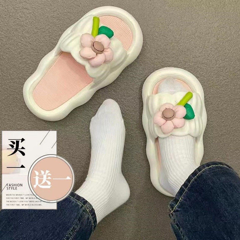 買一送一花朵拖鞋女外穿超軟防滑網紅ins學生家居浴室內涼拖鞋夏