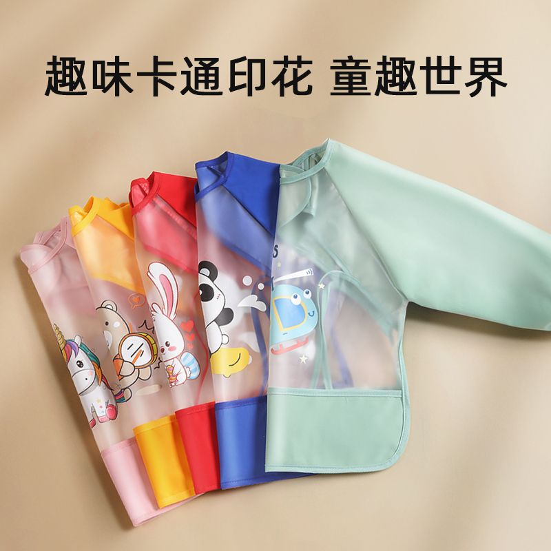 Baby eating bib sleeveless waterproof children's gown anti-dirty wash-free rice pocket summer protective clothing baby apron reverse wear