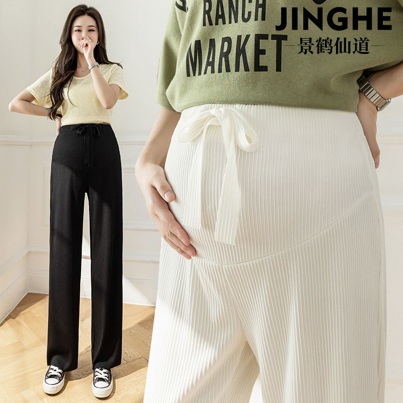 Maternity pants ice silk wide-leg pants summer thin outer wear casual loose belly support pants straight slim maternity wear