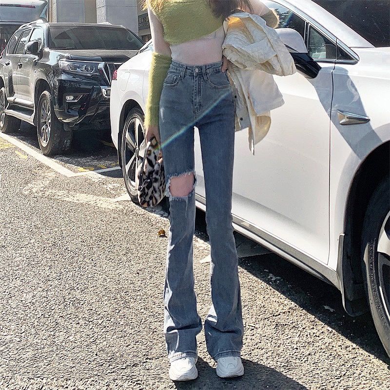 YSYOURS高腰破洞微喇叭牛仔褲女夏季顯瘦大碼小眾設計感拖地褲子