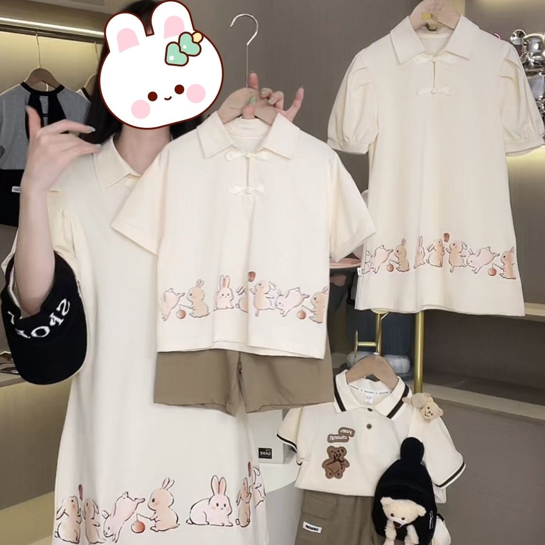 抖音親子裝一家三口夏季家庭裝中國風polo衫裙母子母女連衣裙兔子