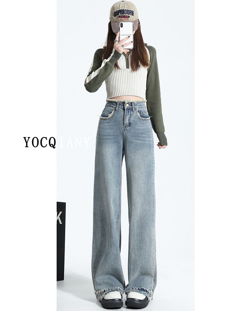 YSYOURS淺色闊腿牛仔褲女夏季寬鬆顯瘦大碼毛邊垂感拖地直筒褲子