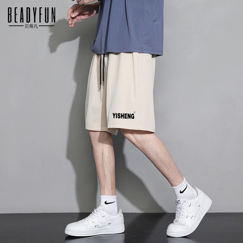 BEADYFUN短裤男士夏季冰丝薄款外穿速干宽松篮球裤子休闲运动裤