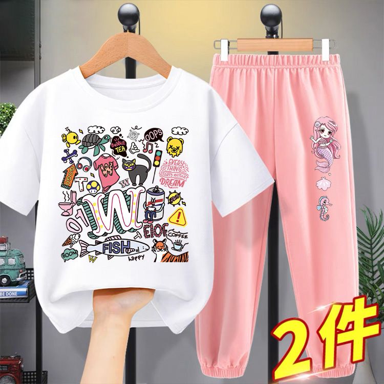 童装女童夏季套装2023新款中大童纯棉短袖t恤儿童薄款粉色防蚊裤