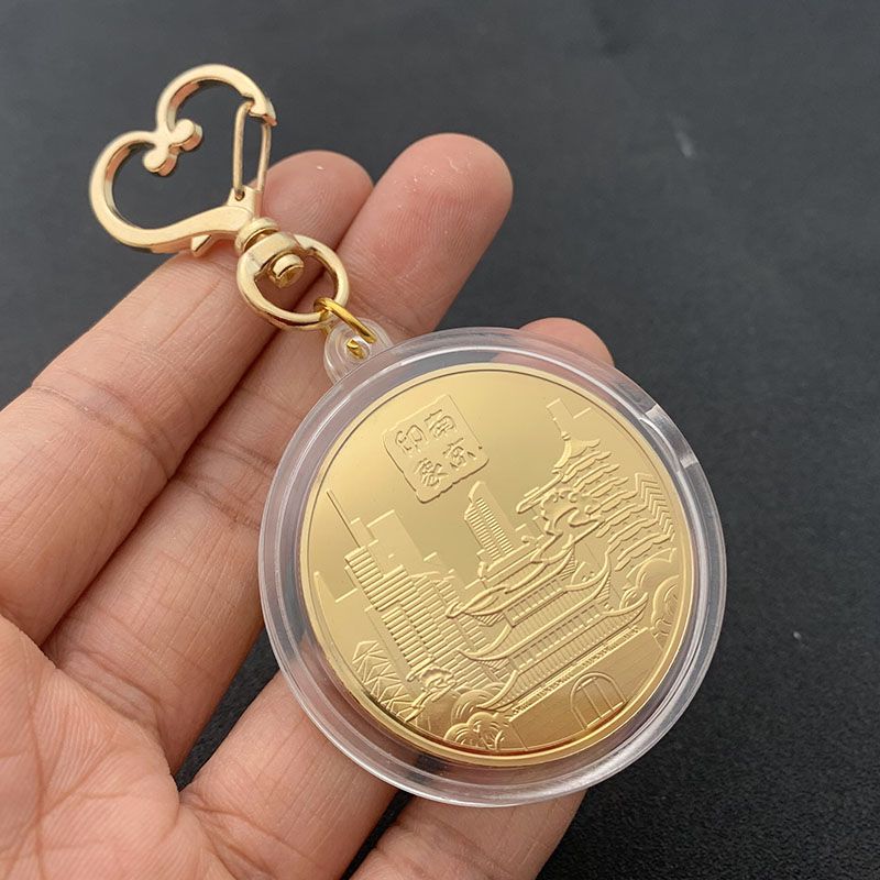 中国南京印象夫子庙镀金旅游景区纪念币 把玩金币工艺硬币纪念章