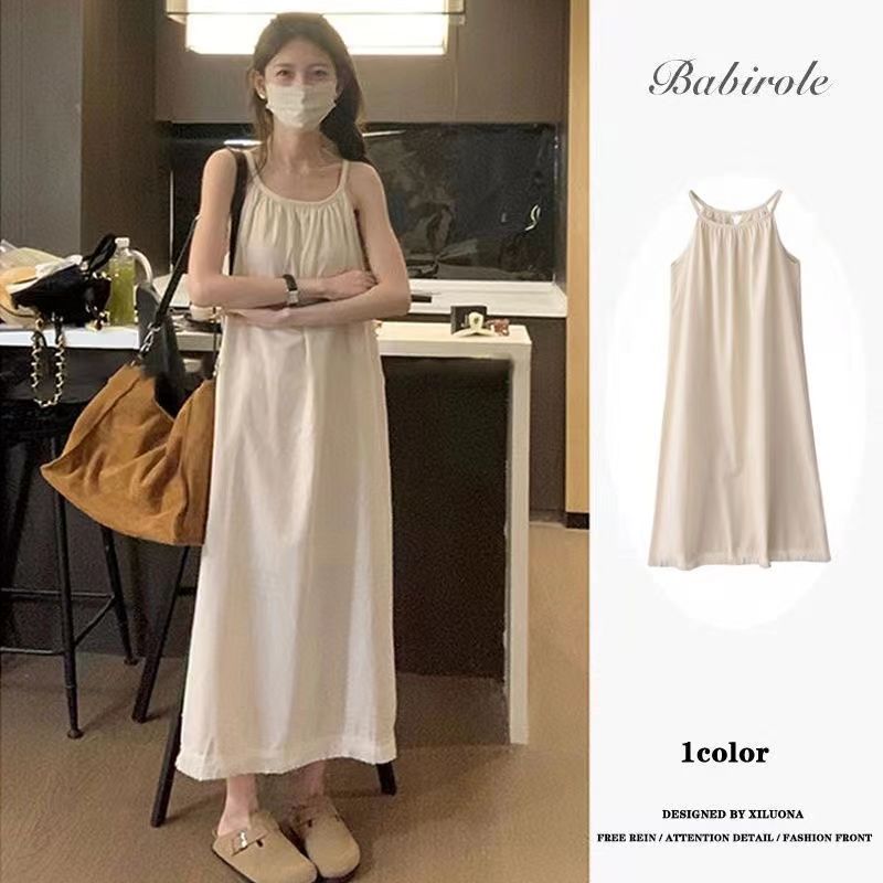 Tea break skirt French suspender dress sleeveless halter neck dress women's summer seaside vacation Sanya travel wear