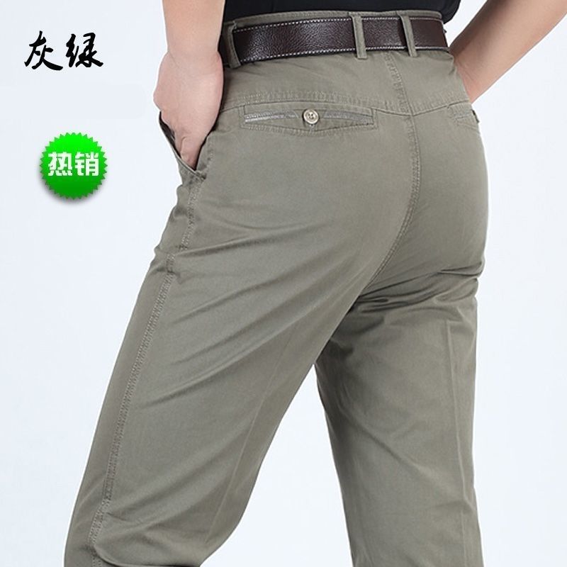 Men's casual pants middle-aged and elderly loose thin men's pants trousers pure cotton men's spring and summer pants summer casual pants for men