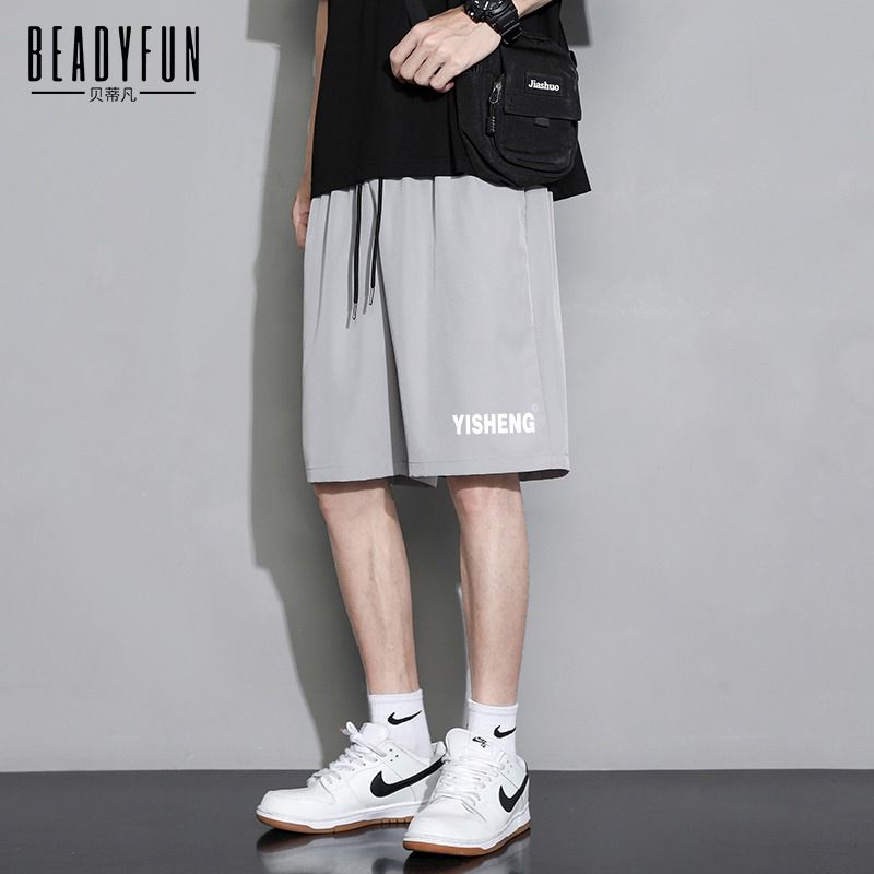 BEADYFUN短裤男士夏季冰丝薄款外穿速干宽松篮球裤子休闲运动裤