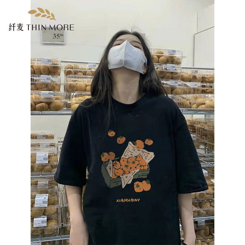 纖麥重磅純棉美式t恤女oversize寬鬆潮牌短袖ins潮純棉情侶上衣夏