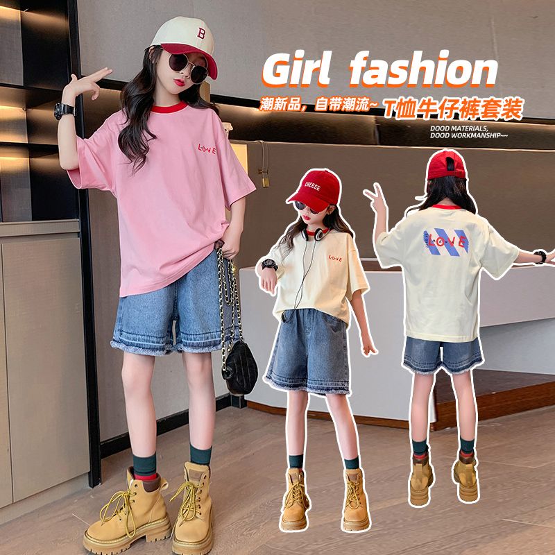 女童套裝夏季牛仔短褲兒童裝2023新款洋氣夏裝兩件套女孩時髦衣服