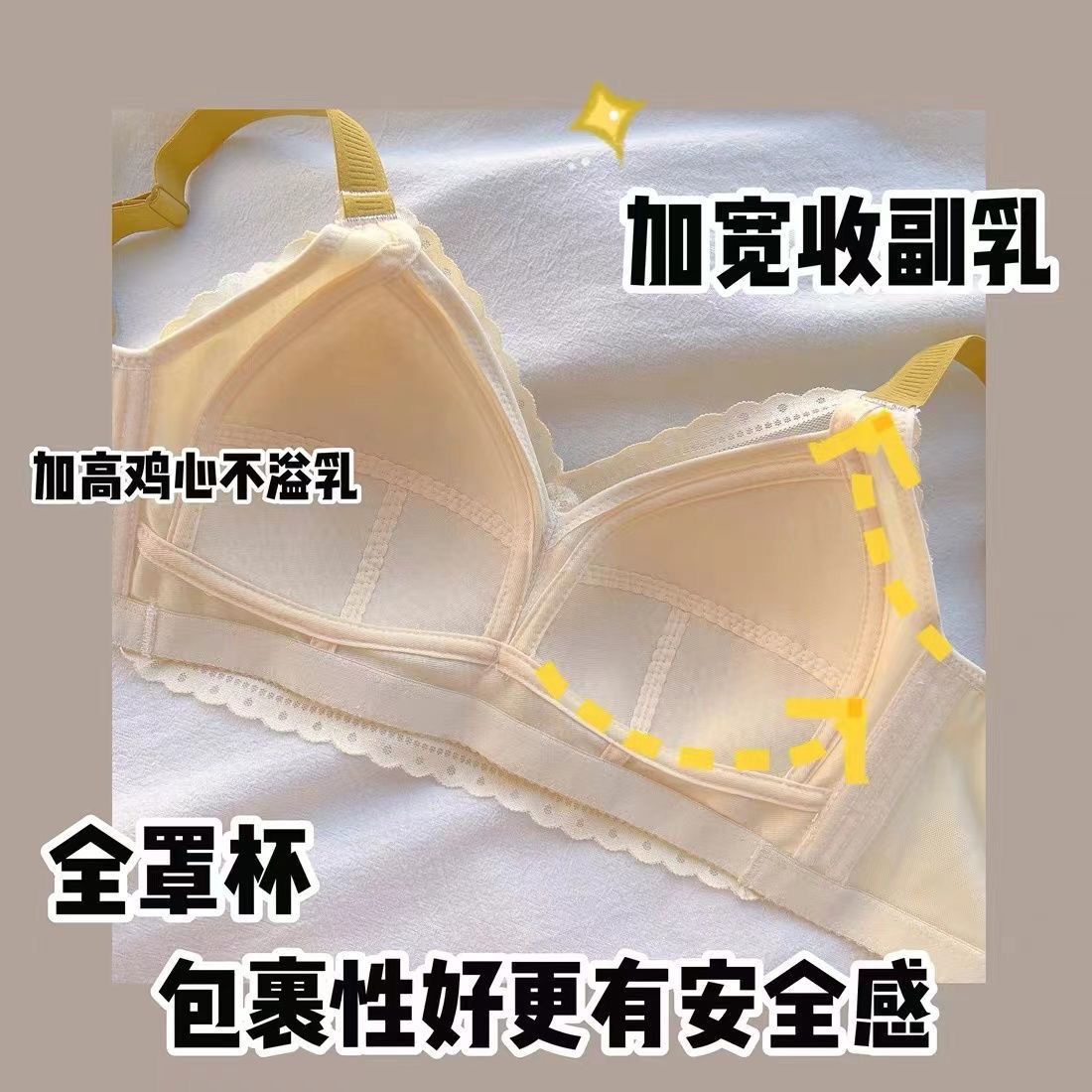Underwear women's big breasts look small ultra-thin large size non-steel ring gathered breast reduction breast reduction adjustable bra
