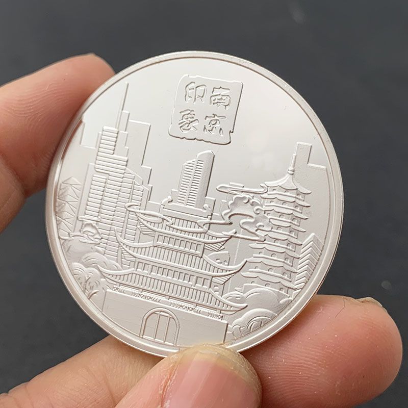 中国南京印象夫子庙镀金旅游景区纪念币 把玩金币工艺硬币纪念章
