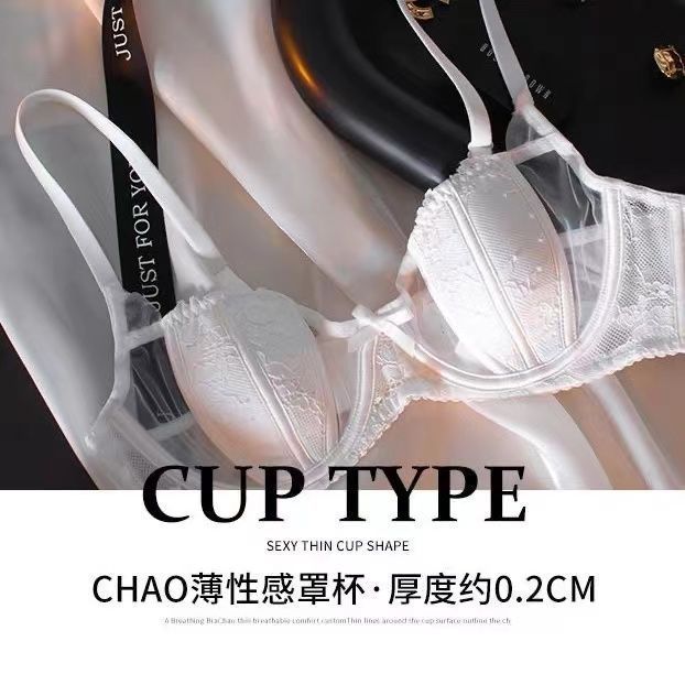 French underwear women's thin section big breasts look small, thin, thin, anti-convex rabbit ear cup sexy lace pure desire bra set
