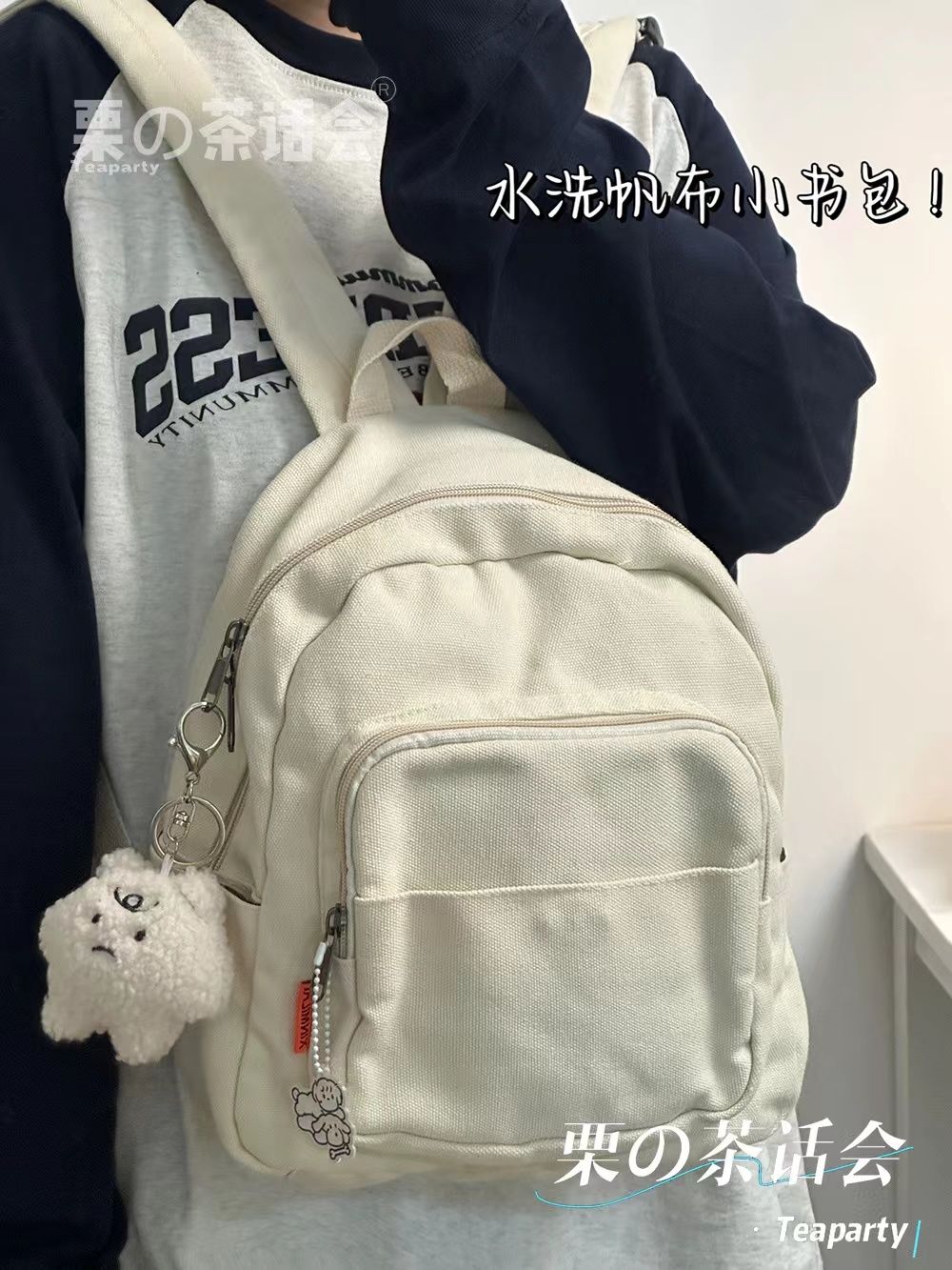 Ins style college student mini small canvas backpack female Japanese retro cute mini schoolbag travel small backpack