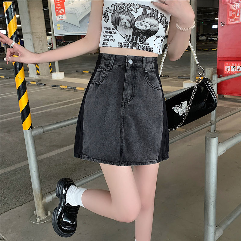 高腰牛仔短裙女春夏季顯瘦大碼胖妹妹漸變色A字包臀半身裙子潮ins