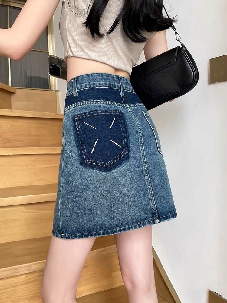 YSYOURS撞色半身牛仔短裙女夏高腰a字顯瘦半裙大碼設計感包臀裙子