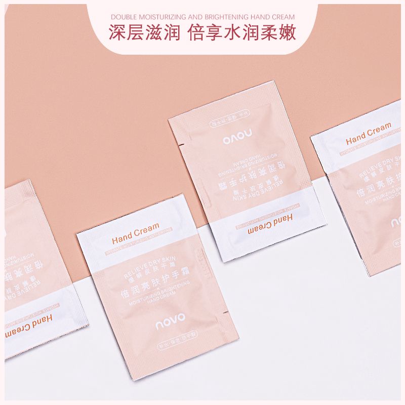 NOVO護手霜補水滋潤防凍防裂保濕學生秋冬天必備不油膩保濕小包裝