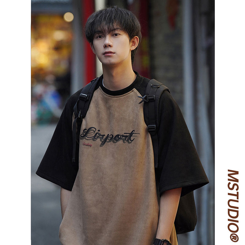 Raglan sleeve short-sleeved men's summer American retro high street clothes loose trendy brand half-sleeved heavyweight t-shirt
