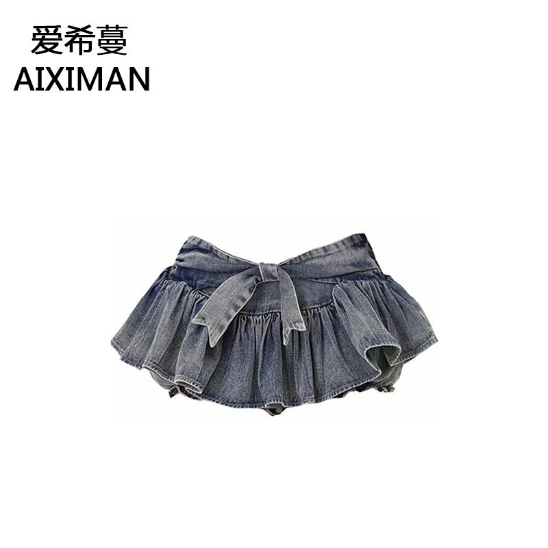 Pleated sweet and spicy pure desire style denim skirt women's 2023 summer new high-waist slim anti-light skirt pants